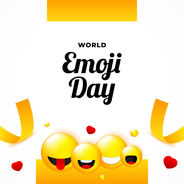 世界表情符号日背景设计图片下载