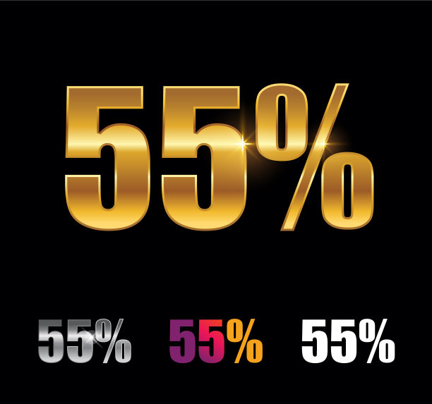 金色和银色55%的标志图片下载