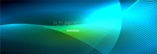 抽象的霓虹灯在黑暗中发出波浪般的光图片下载