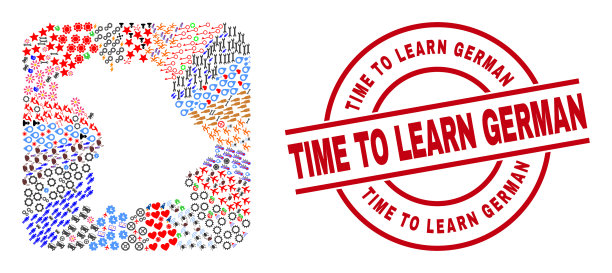 是时候学习德国徽章和巴伐利亚地图了图片下载