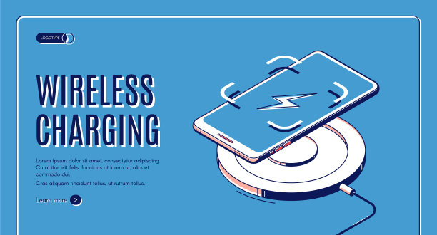 无线充电等距横幅充电装置图片下载