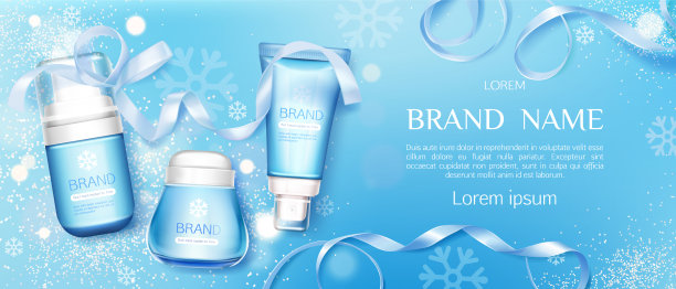 冬季化妆管和霜罐模拟线图片下载