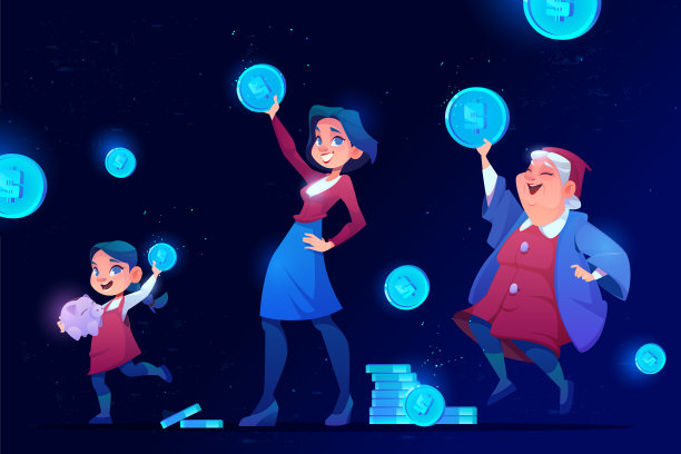 养老金计划储蓄和金融投资图片下载