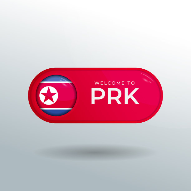 3d标签和位置指针标志国图片下载