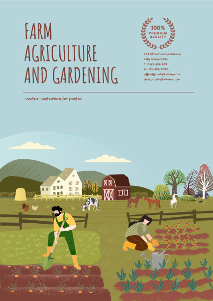 有机农业，农业和园艺图片下载