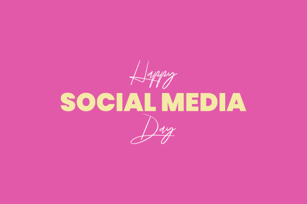 庆祝快乐的社交媒体日设计图片下载