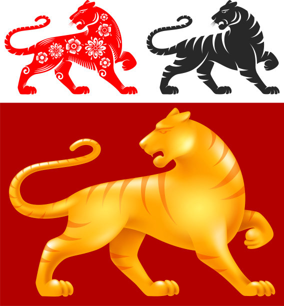 虎年生肖符号集图片下载