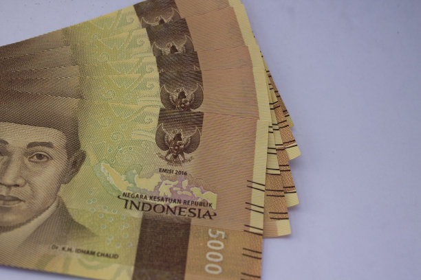 印度尼西亚货币印尼盾，白色背景图片下载
