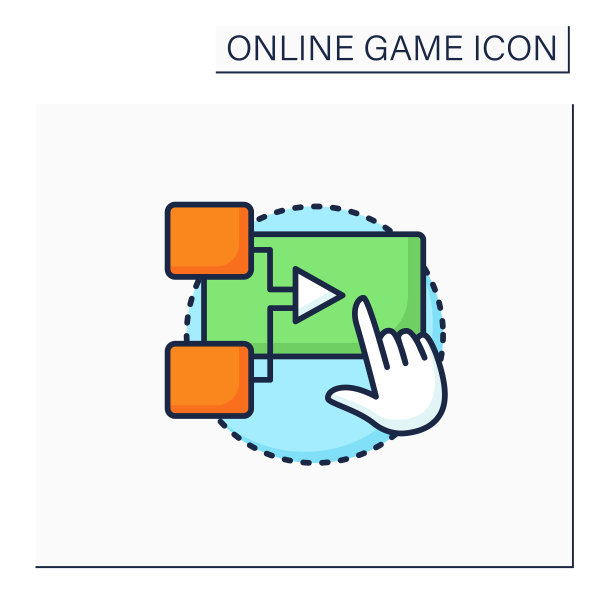 交互式电影彩色图标图片下载