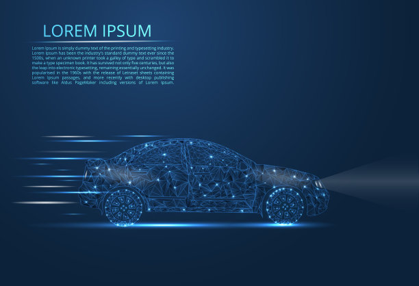 抽象形象汽车的形式点和图片下载