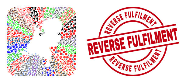 逆证印章和荷兰地图图片下载