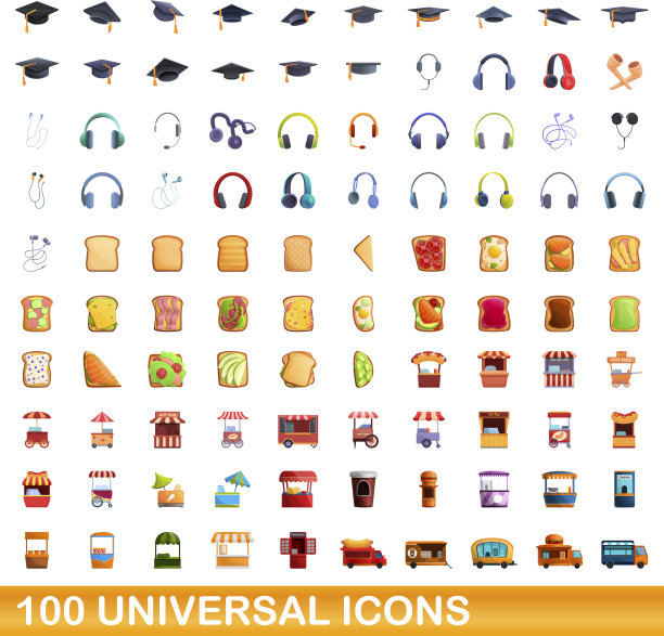 100个通用图标设定卡通风格图片下载