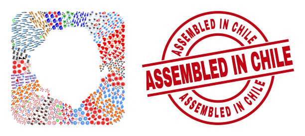 拼装在智利印章和塞拉利昂地图图片下载