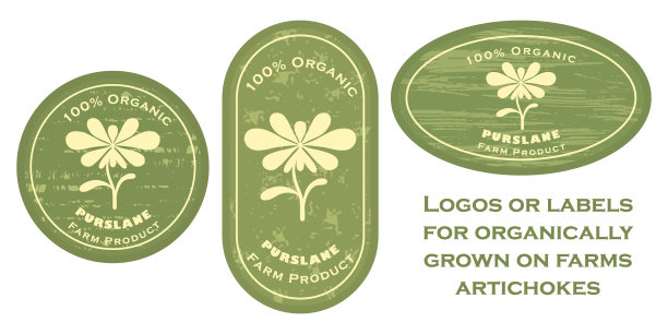 三个带有马齿苋和纹理的商标补丁图片下载