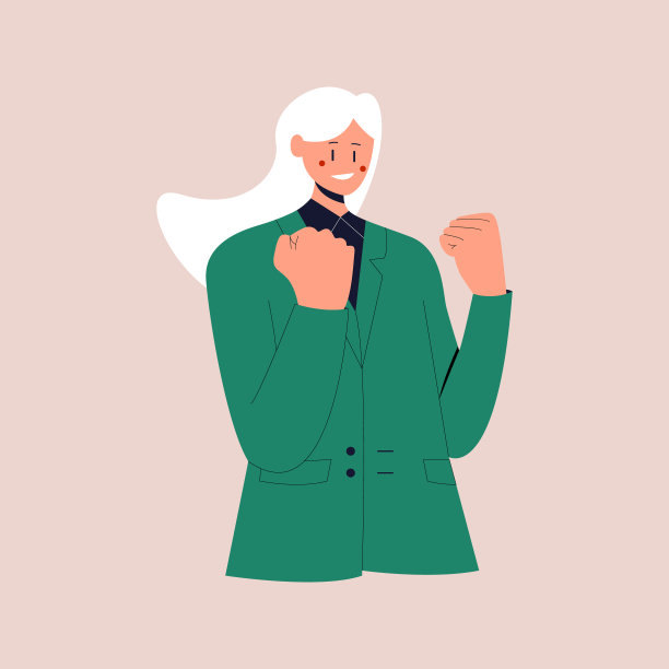 幸运的女商人一脸欣慰地说“是”，微笑着握拳，胜利的喜悦。彩色平面矢量插图孤立的背景。每股收益10。图片下载