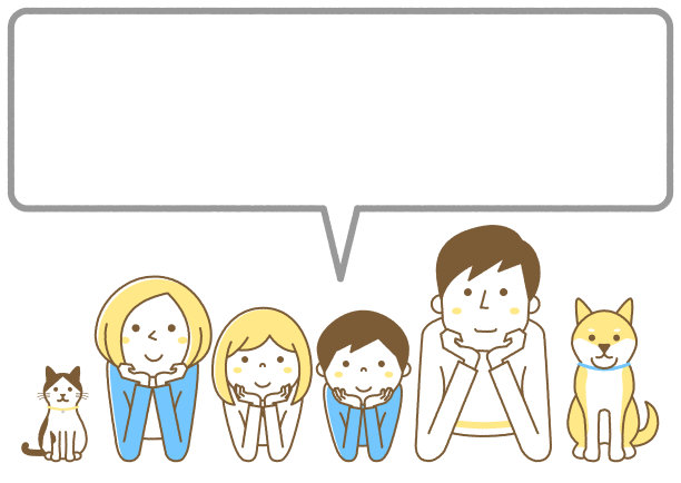 幸福家庭，言语泡泡图片下载