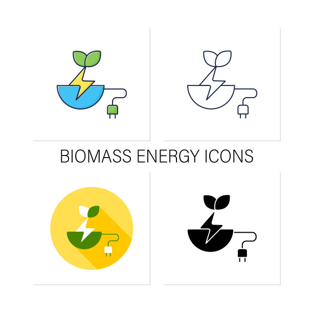 生物质能源图标集图片下载