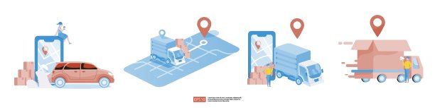 网上送货服务运输插图概念与仓库包裹包裹和地图大头针。订单跟踪，汽车，物流货物通过互联网手机或手机登陆页面图片下载