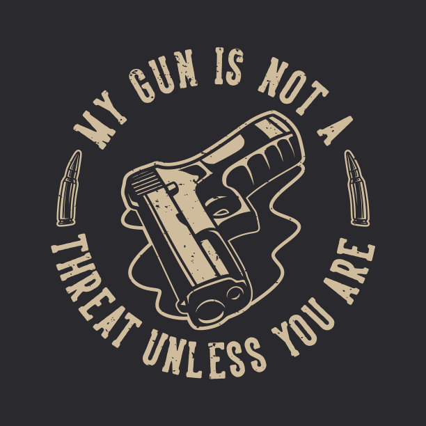 我的枪不是威胁图片下载
