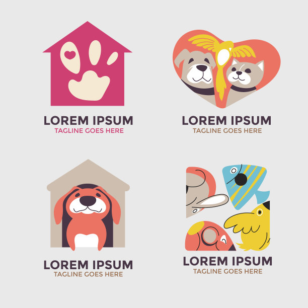 现代向量集宠物店标志设计模板图片下载