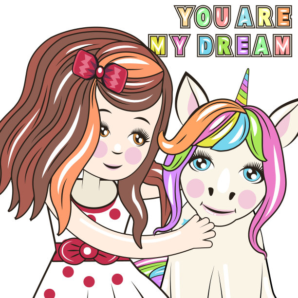 有卡通女孩和独角兽的贺卡图片下载