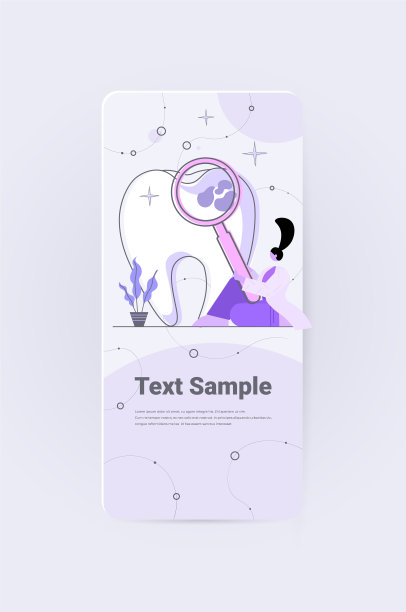 牙医医生正在检查龋齿图片下载