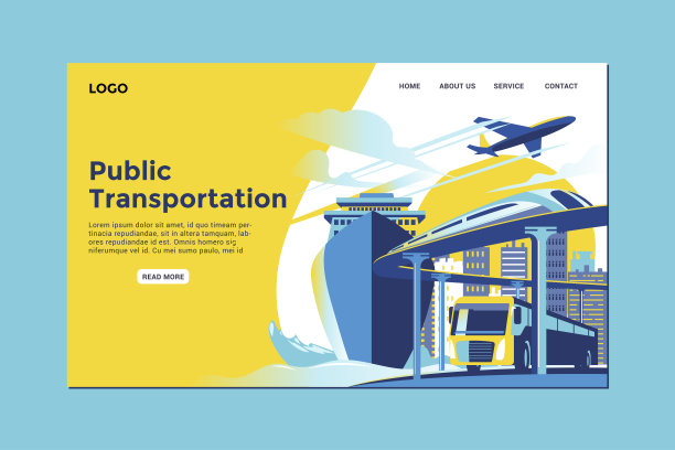 现代公共交通登陆页面图片下载