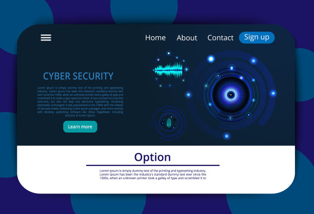 名片抽象图像网络安全图片下载