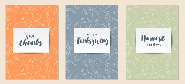 感恩节快乐。时尚抽象模板图片下载