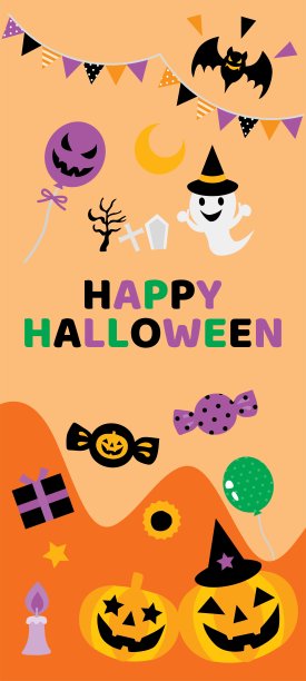 万圣节的背景图片下载