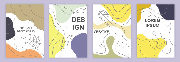 现代覆盖集图片下载