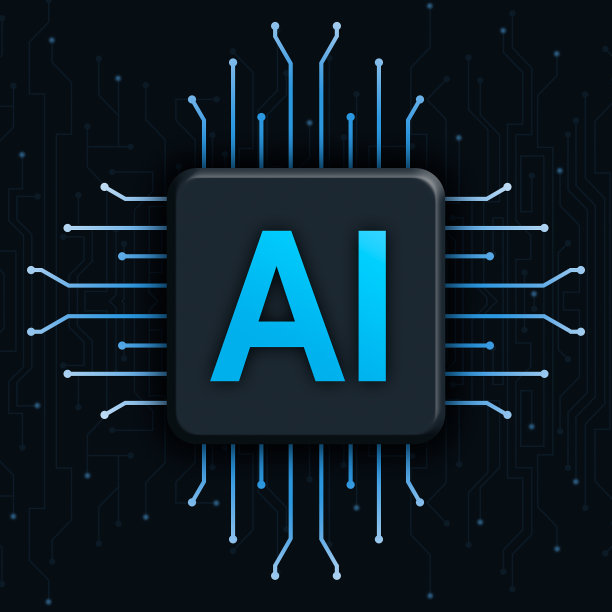 人工智能元素的技术背景与代码元素。人工智能在现实的cpu技术背景3d图片下载