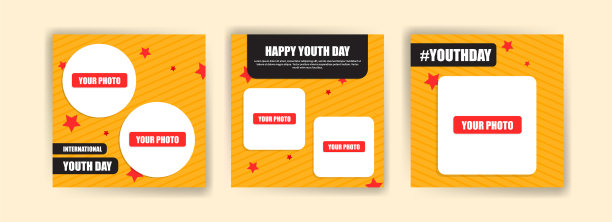 国际青年日社交媒体图片下载