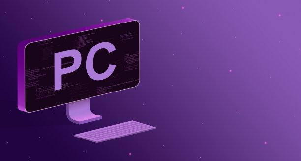 计算机与元素的程序代码在屏幕上和铭文PC和键盘上的紫色背景3d图片下载