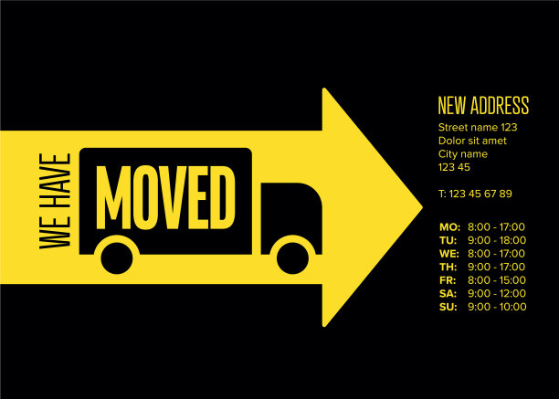 我们移动的极简传单模板图片下载