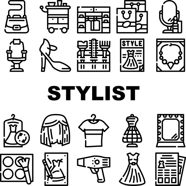 造型师配饰图标集合图片下载