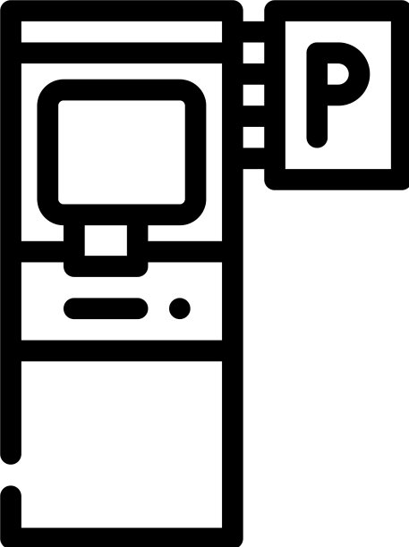 电子购票机停车线图片下载