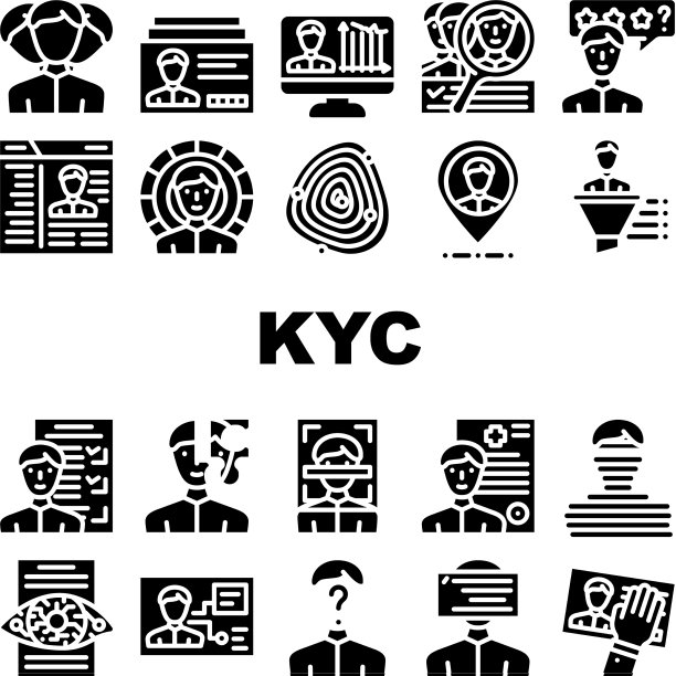 Kyc知道您的客户收藏图标集图片下载