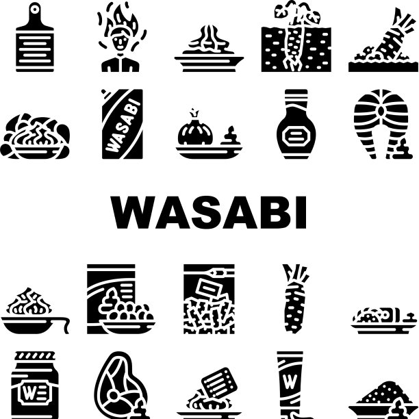 芥末日本香料图标集合图片下载