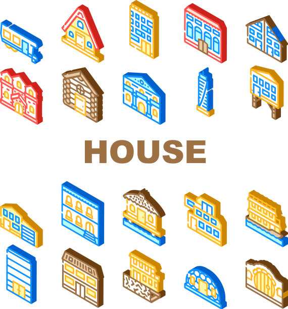 房子房地产收集图标设置图片下载