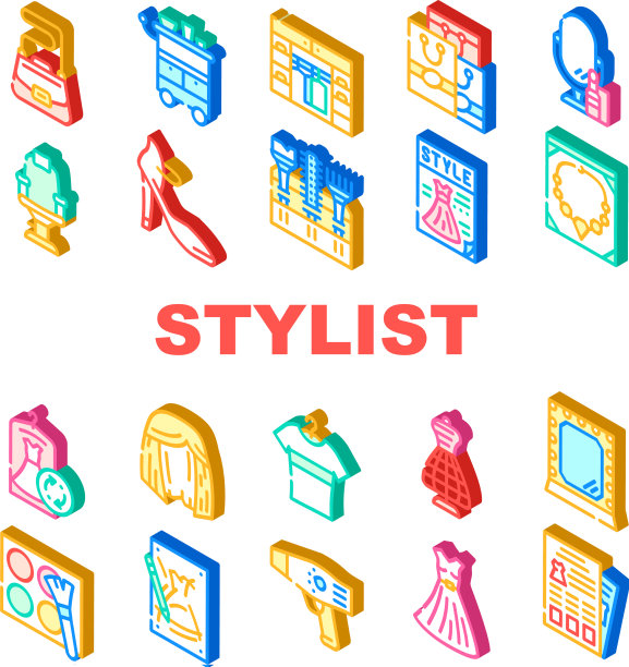 造型师配饰图标集合图片下载