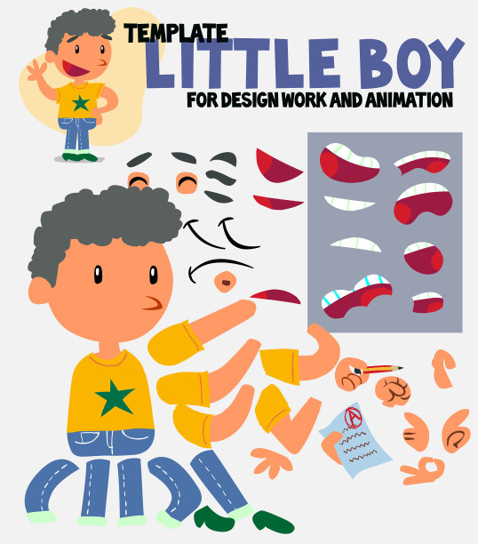 卡通人物小男孩穿着时髦的休闲装图片下载