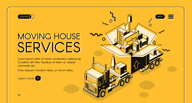 搬家服务网页模板图片下载
