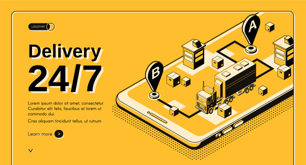24小时配送服务等距网站图片下载