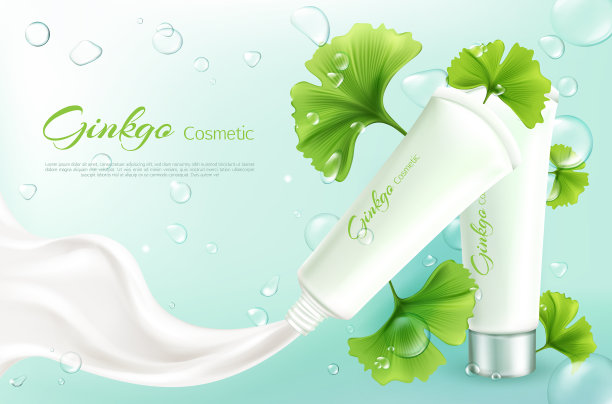 化妆品与银杏叶绿色图片下载