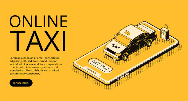 配送服务应用等距图片下载