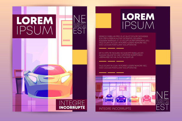 传单与汽车陈列室运输销售图片下载