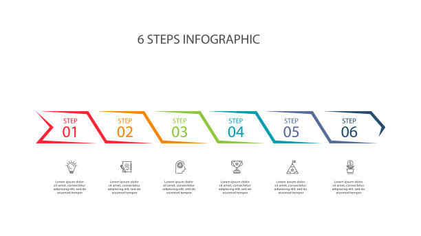 抽象箭头图有6个步骤图片下载