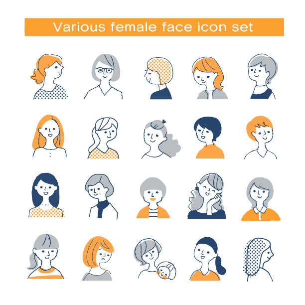 一组不同的女性面部表情图片下载