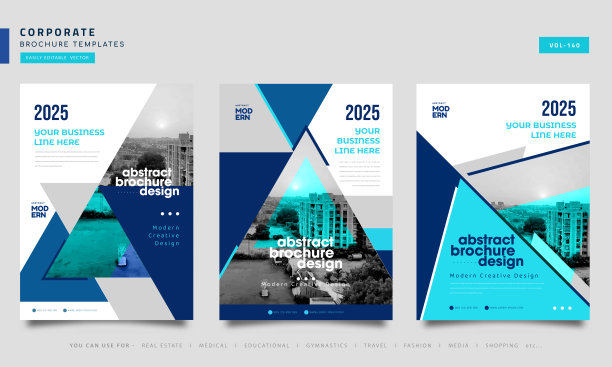 宣传册模板布局背景设计。小册子、单张、企业业务年度报告布局用白色、橙色和蓝色几何背景模板a4大小图片下载
